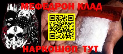 синтетический гашиш Балашиха