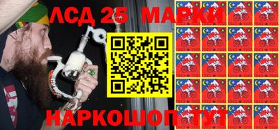 кокаин VHQ Балаково