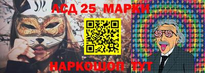 кокаин VHQ Балаково