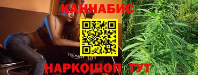 кокаин VHQ Балаково