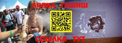 кокаин VHQ Балаково